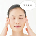 ASTALIFT Essence Destiny 3mL, $90以上, Anti Oxidation, astalift, Eye Care & Anti Aging