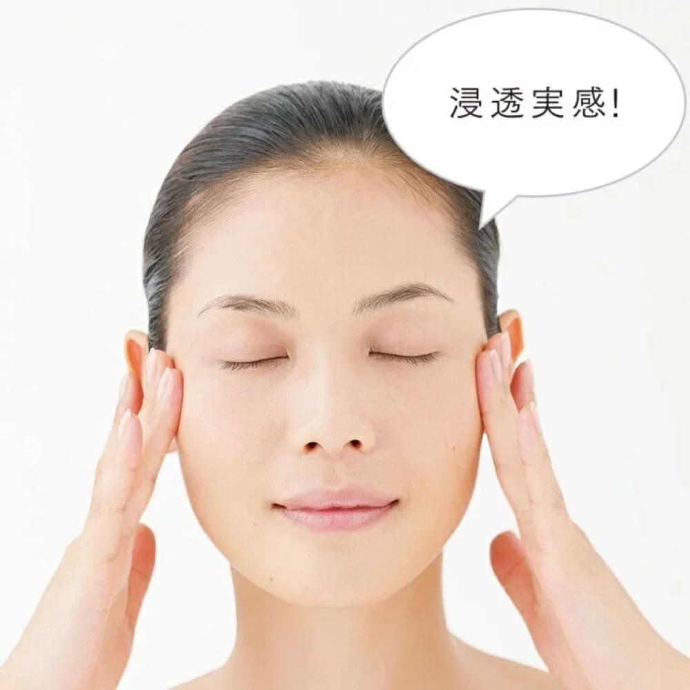 ASTALIFT Essence Destiny 3mL, $90以上, Anti Oxidation, astalift, Eye Care & Anti Aging