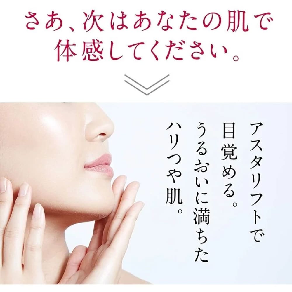 ASTALIFT Jelly Aquarysta 6g, $90以上, astalift, Moisturiser, Moisturising Essence