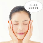 ASTALIFT Moist Lotion 13mL, $90以上, astalift, Moisturiser, Moisturising Water