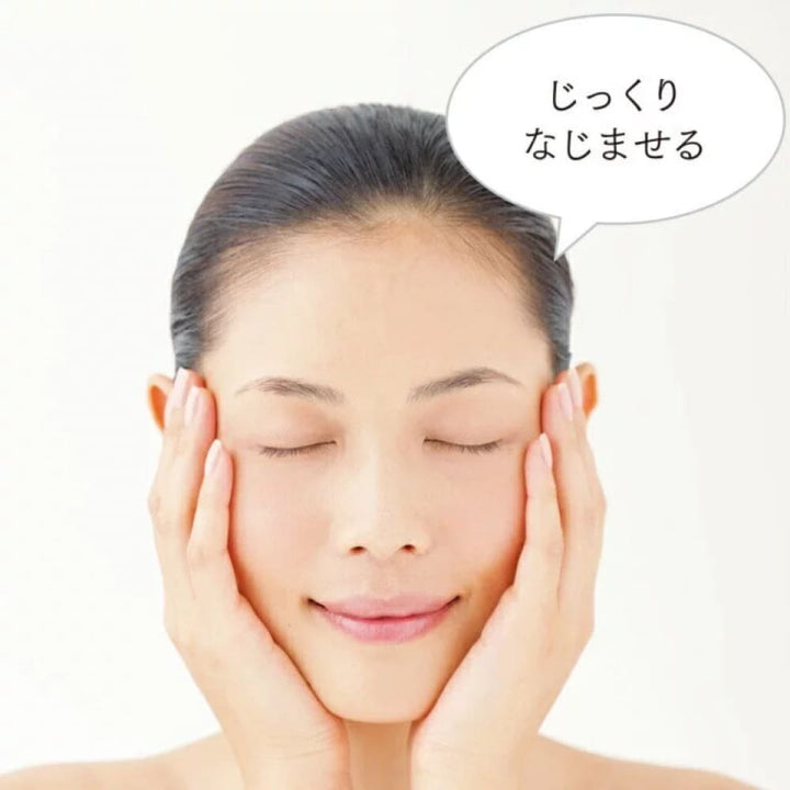 ASTALIFT Moist Lotion 13mL, $90以上, astalift, Moisturiser, Moisturising Water