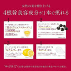 ASTALIFT Pure Collagen 1mg Drink (1 bottles), $90以上, astalift, Beauty Supplements, Japanese Groceries