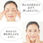 ASTALIFT WHITE Emulsion 1mL, $90以上, astalift, Whitening, Whitening Lotion/Emulsion