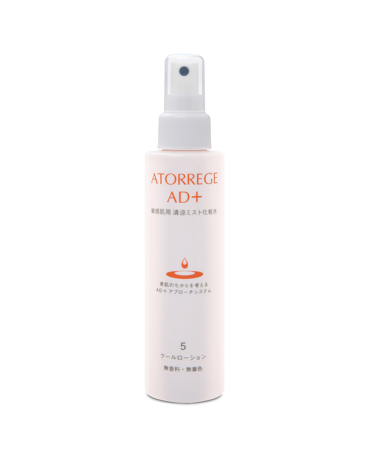 Atorrege AD+ Medicated Cool Lotion 150mL