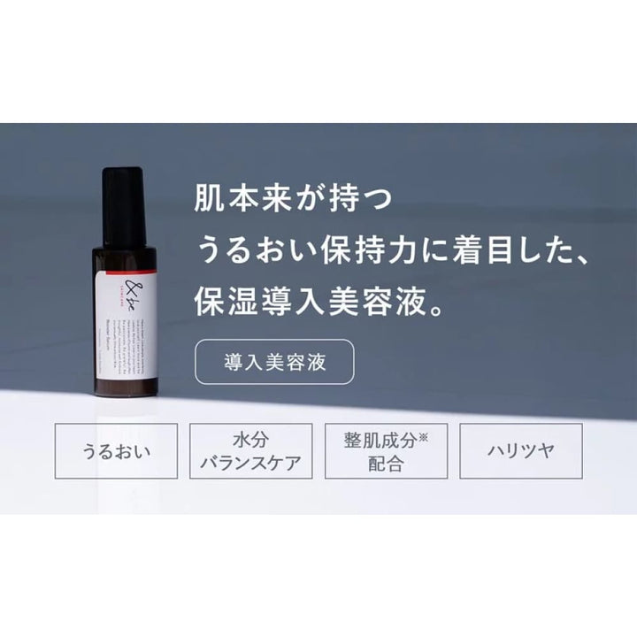 &be Booster Serum 6mL, $90以上, andbe, Moisturiser, Moisturising Essence