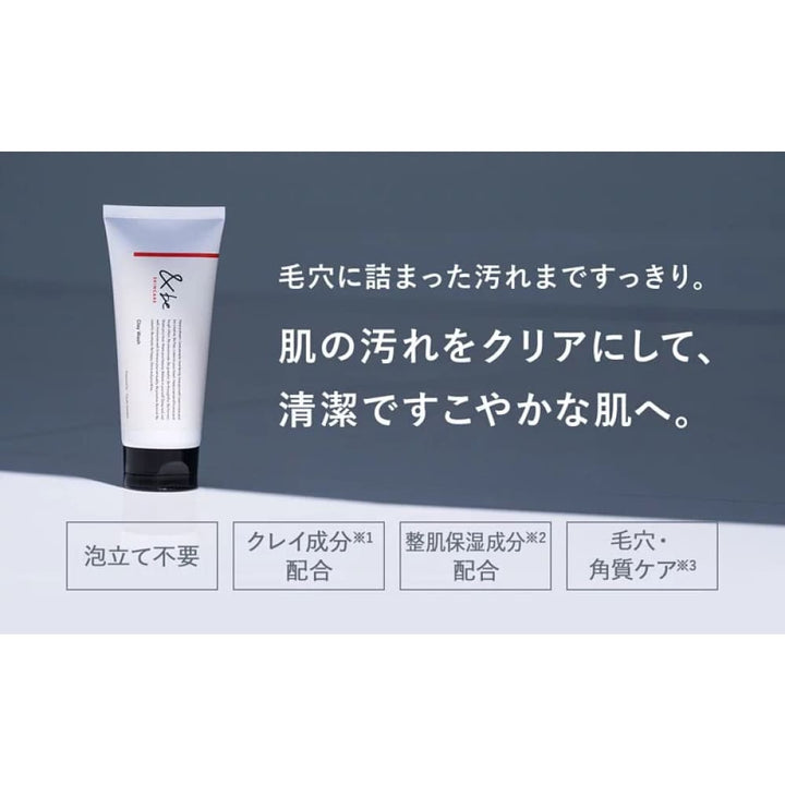 &be Clay Wash 15g, $90以上, andbe, Cleansing Cream, Face Wash, stock