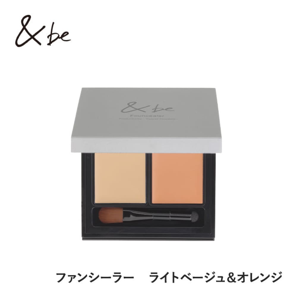 &be Founcealer - Light Beige & Orange