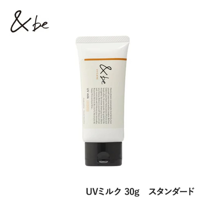 &be UV Milk SPF50 PA++++ 30g