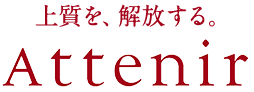 Attenir