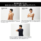 BULK HOMME Body Treatment 25g, $90以上, Body Care, Body Moisturiser, bulk homme, Skin Care For Men