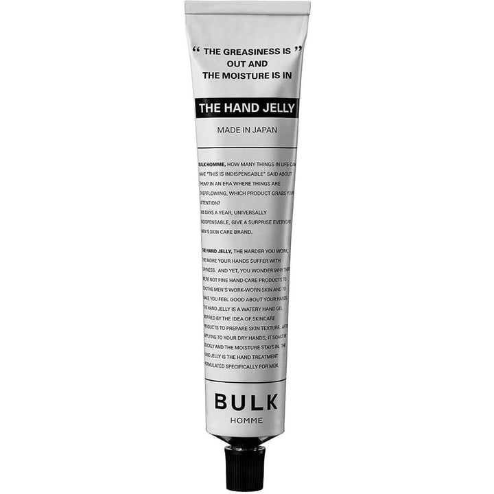 BULK HOMME Hand Jelly 5g, $90以上, Body Care, bulk homme, Hand Cream, Skin Care For Men