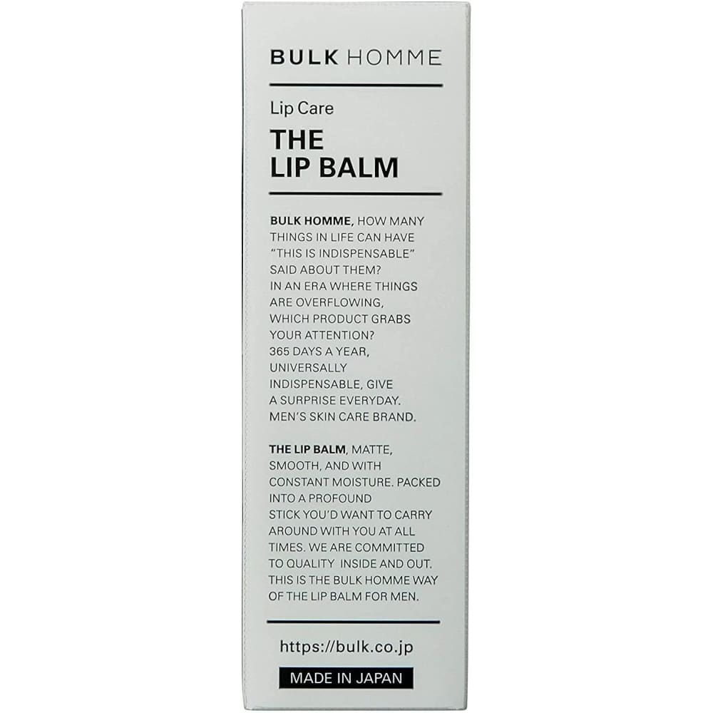 BULK HOMME Lip Balm, $90以上, bulk homme, Lip Balm, Skin Care For Men