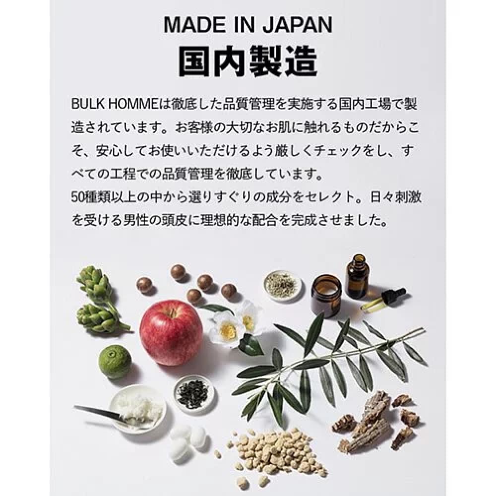 BULK HOMME Mask 5pcs, $90以上, bulk homme, Moisturiser, Moisturising Mask, Skin Care For Men