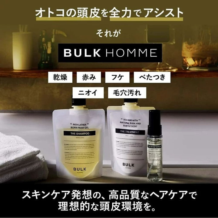 BULK HOMME Shampoo 2g, $90以上, Body Care, bulk homme, Shampoo, Skin Care For Men