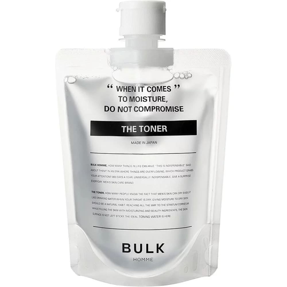 BULK HOMME Skincare Set, $90以上, Brand Trial Set, bulk homme