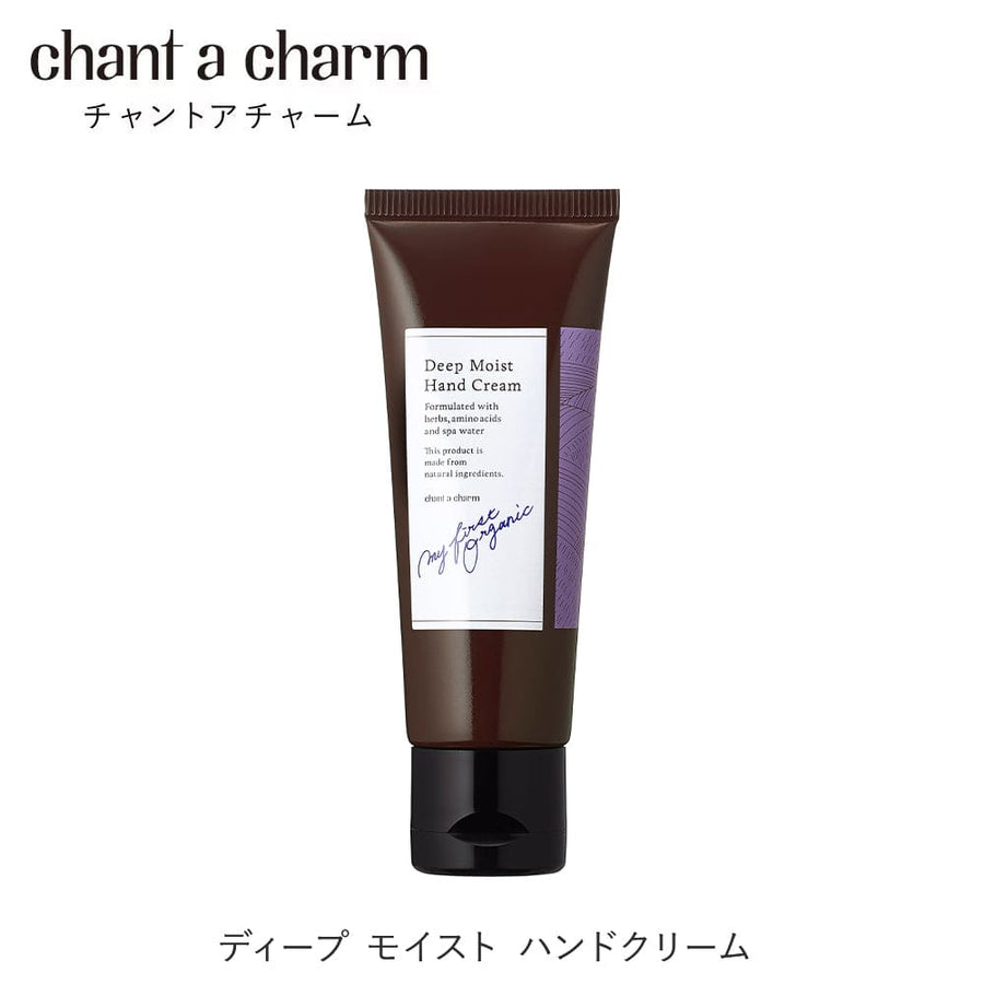 chant a charm Deep Moist Hand Cream 40g