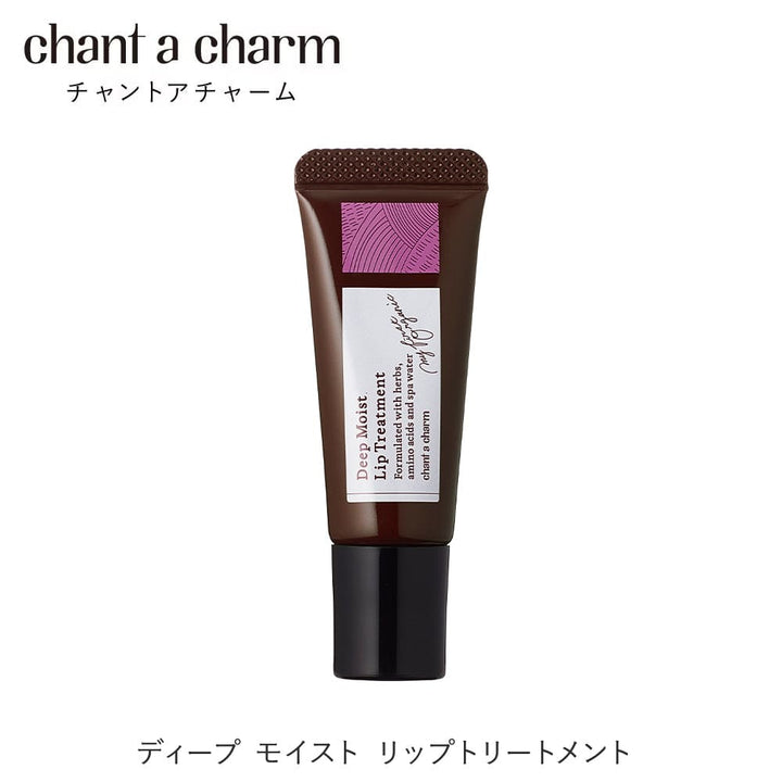 chant a charm Deep Moist Lip Treatment 9g