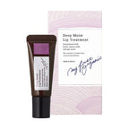 chant a charm Deep Moist Lip Treatment 9g