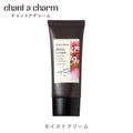 chant a charm Moist Cream 30g