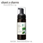 chant a charm Moist Washing Foam 150mL