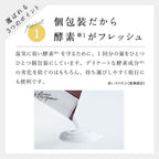 chant a charm Powder Wash 34 Packs