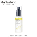 chant a charm Refreshing Essence Mist 60mL