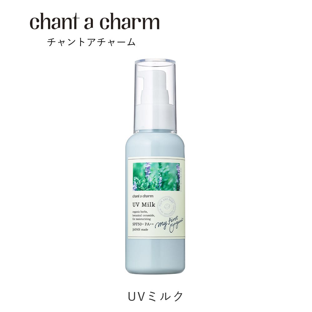 chant a charm UV Milk 100mL Baby Sunscreen