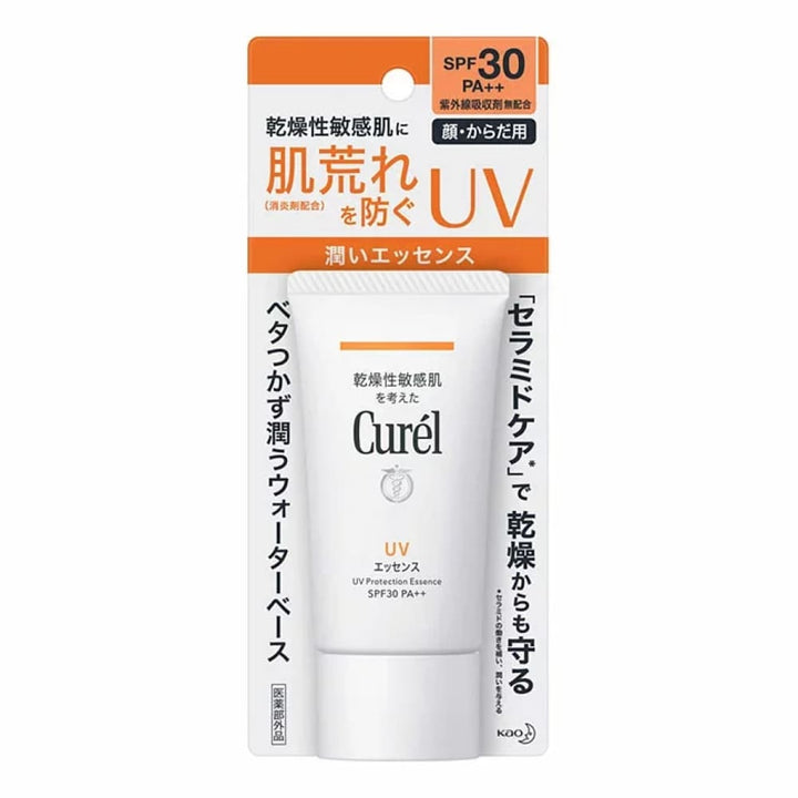 Curel UV Protection Essence, $90以上, curel, Full Physical Sunscreen, Sunscreen, Sunscreen Lotion