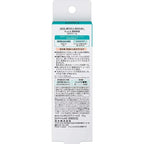 Curel UV Protection Facial Cream PA+++ 3g, $90以上, curel, Full Physical Sunscreen, Sunscreen, Sunscreen Cream