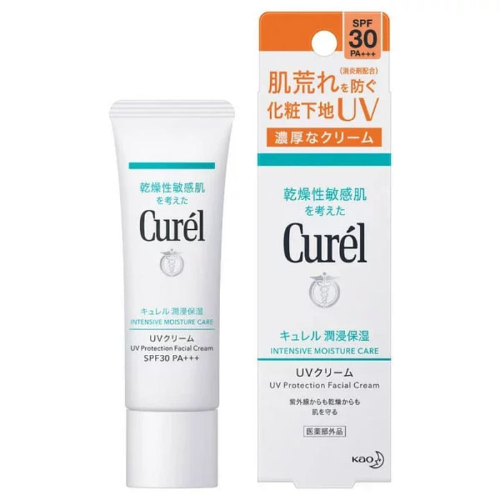 Curel UV Protection Facial Cream PA+++ 3g, $90以上, curel, Full Physical Sunscreen, Sunscreen, Sunscreen Cream