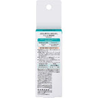 Curel UV Protection Milk SPF30 PA+++, $90以上, curel, Full Physical Sunscreen, Sunscreen, Sunscreen Lotion