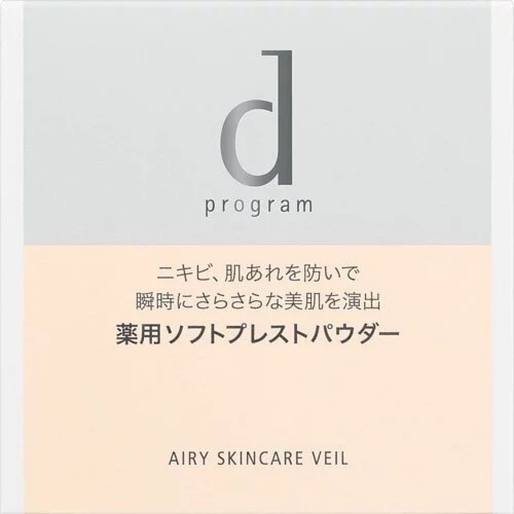 d program Airy Skincare Veil, $90以上, d program, Loose Powder, Setting Powder & Spray