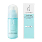 d program Balance Care Emulsion, $90以上, d program, Moisturiser, Moisturising Lotion/Emulsion