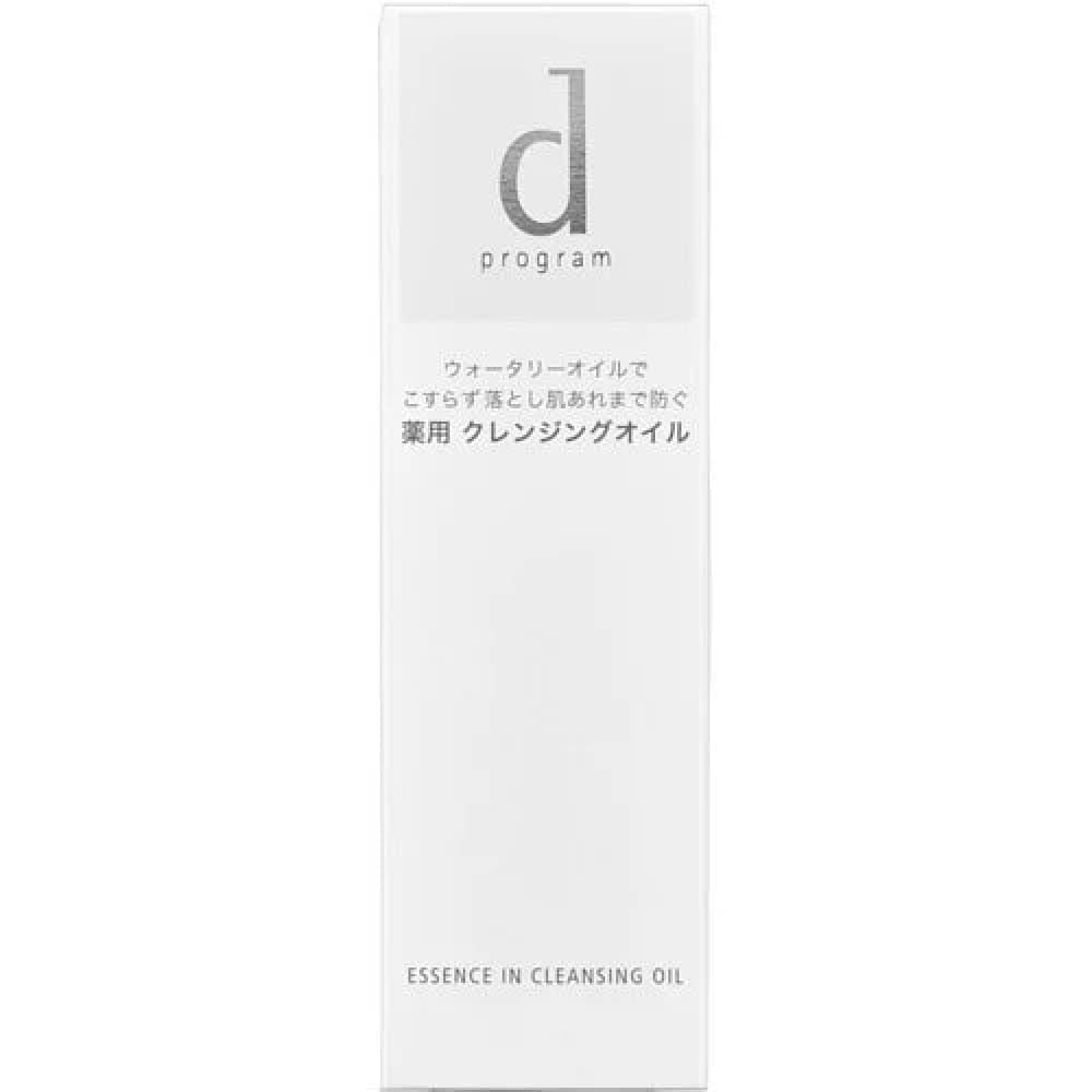 d program Cleansing Oil, $90以上, d program, Deep Clean & Make Up Remover, Make Up Remover, Make Up Remover (Oil)