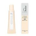 d program Cover Tube, $90以上, Concealer & Covering Pores, d program, Single Color Concealer