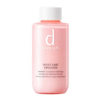 d program Moist Care Emulsion, $90以上, d program, Moisturiser, Moisturising Lotion/Emulsion