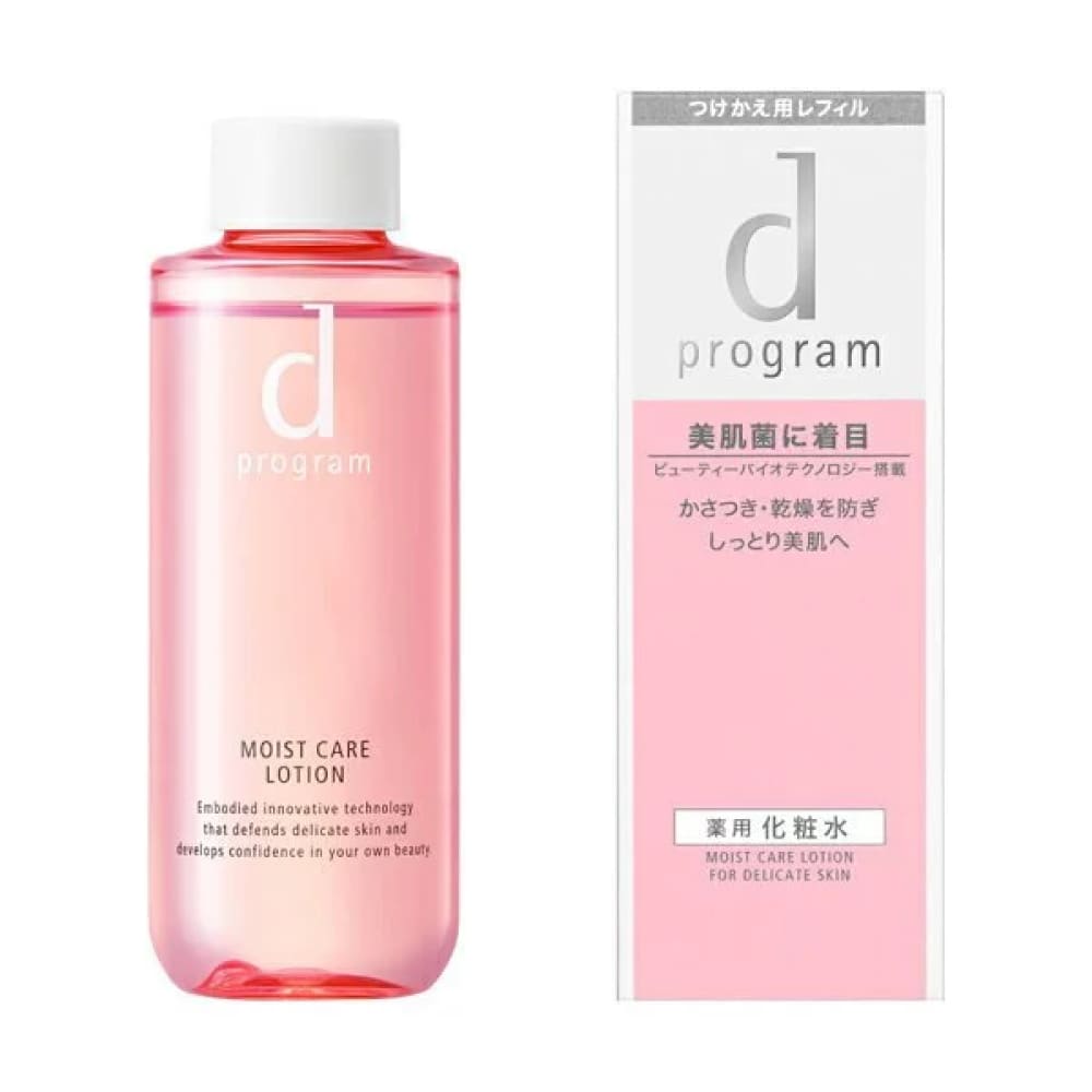 d program Moist Care Lotion ｜ Ship Worldwide – Japaniful