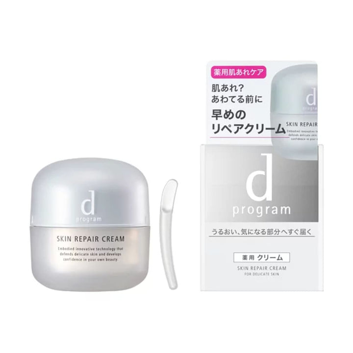 d program Skin Repair Cream for Dedicated Skin, $90以上