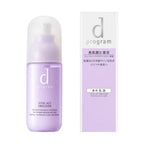 d program Vital Act Emulsion, $90以上, d program, Moisturiser, Moisturising Lotion/Emulsion