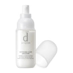 d program Whitening Clear Emulsion 1mL, $90以上