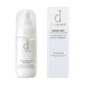 d program Whitening Clear Emulsion 100mL
