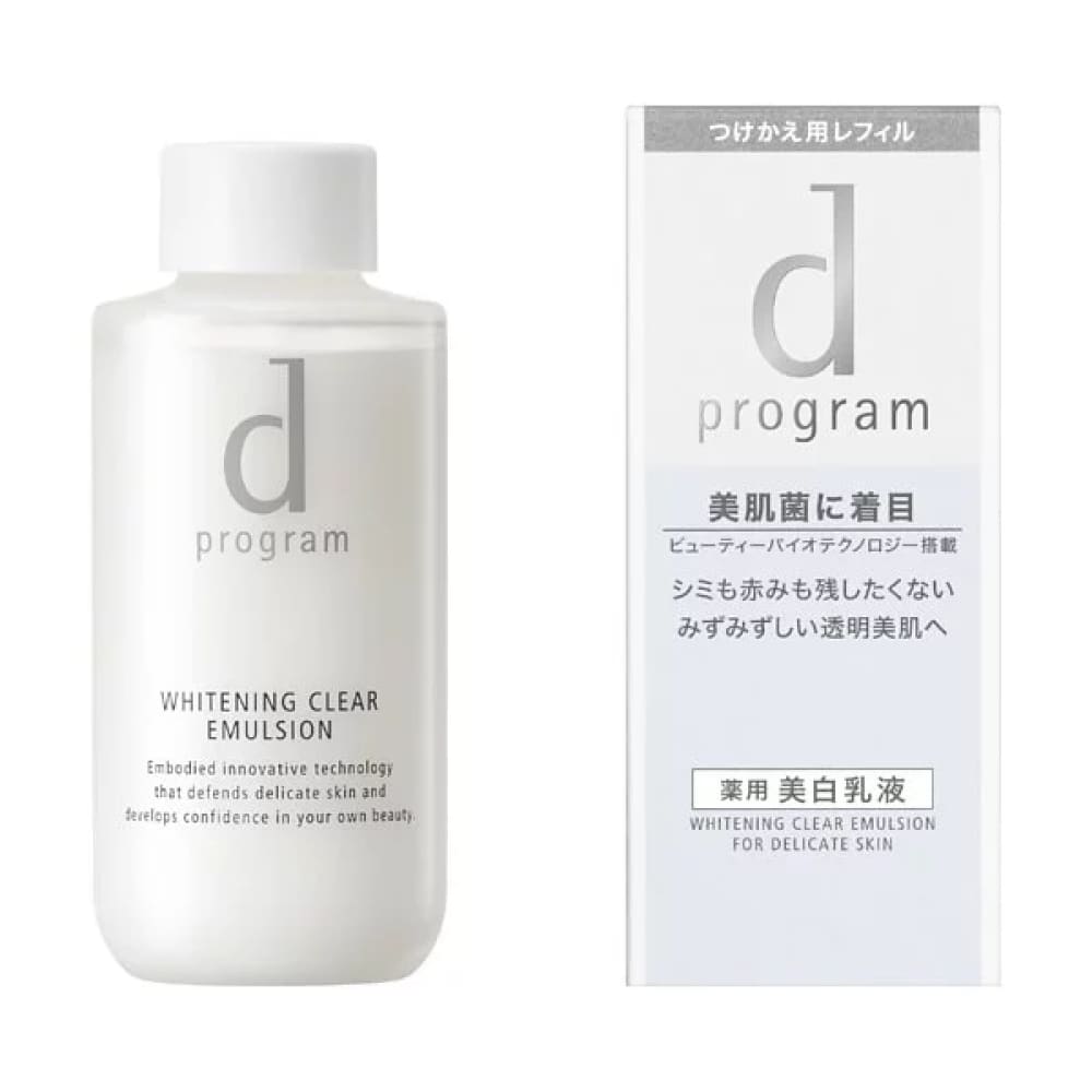 d program Whitening Clear Emulsion 1mL, $90以上