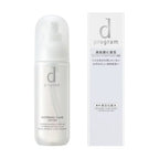 d program Whitening Lotion, $90以上, d program, Whitening, Whitening Water
