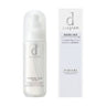 d program Whitening Lotion