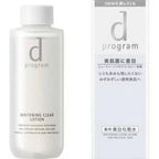 d program Whitening Lotion, $90以上, d program, Whitening, Whitening Water