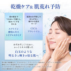 AMPLEUR Deep Essence Mask 22mL (Single Sheet)