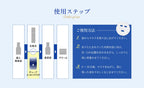 AMPLEUR Deep Essence Mask 22mL (Single Sheet)