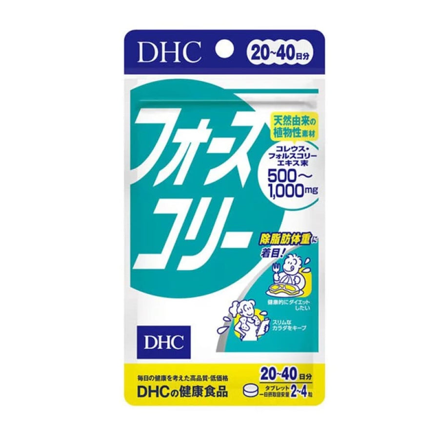 DHC 4 Slim, $90以上, dhc, Japanese Groceries, 美容補充