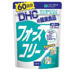 DHC 4 Slim, $90以上, dhc, Japanese Groceries, 美容補充