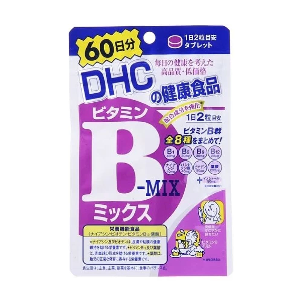 DHC Vitamin B, dhc, Japanese Groceries, Nutrition Supplements